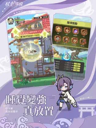 视觉数据2